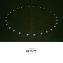 통영여자고등학교 이미지