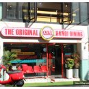 부산대학교 정문 좌측 이미지