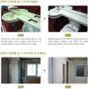 사회적협동조합 일과나눔 이미지