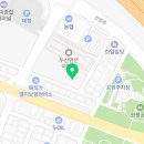 봉화농협경제사업소