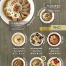 반포식스 네이버블로그