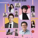 달빛행궁 - 수원시 팔달구 화서문로45번길 2 | 달빛행궁