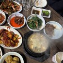 고향포차