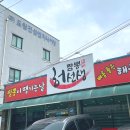 군산시청 이미지