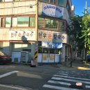 경덕초등학교 | 청주 가경동 로컬맛집 현우손칼국수, 칼국수부터 비빔만두까지 완벽 클리어!