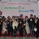 복지관경로당 이미지
