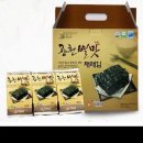 (주)별식품 이미지