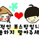 남율셀프세차장 이미지