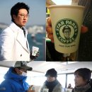 (주)영화사통