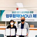 서희학교 이미지