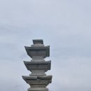 삼불사 화장실 네이버블로그