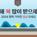 양재서리풀노리학교 이미지