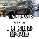 퍼비드모터스 네이버블로그