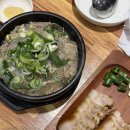 한국지엠연수바로서비스 | 제주은희네해장국 연수점 연수동 해장국 맛집 솔직후기
