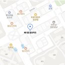 메디팜중앙약국 이미지