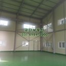 와일드부동산중개사무소 이미지