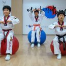 명성태권도체육관 이미지