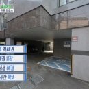 민트하우스 이미지