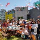 궁전어린이집 이미지