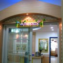 파란마음 유치원 이미지