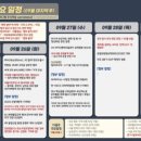 유진씨엔에스