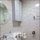 화이트공인중개사사무소 이미지