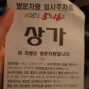 닥터강동물병원 이미지