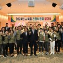 사북읍종합복지회관 이미지