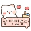 쑥고개식당 이미지