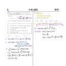 복산동-11 이미지