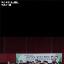 맥스 휘트니스 클럽 이미지