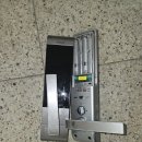 일곡열쇠 이미지