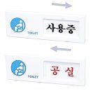 P-7302 이미지