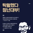 보원산업 이미지