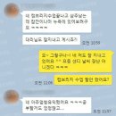 부산유학원 미국어학연수 ▶ EC어학원 캠브리지 수업 후기 이미지