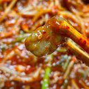 남해 해물찜 이미지