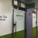 세무회계든든 이미지