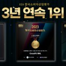 런앤리프트 이미지