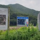 동천수변생태공원 이미지