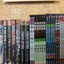 신흥1날망 이미지