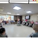 수영효도요양원 이미지