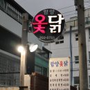 당리동-20 이미지