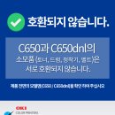 (주)포시즌에스티