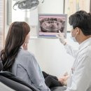 서울올바른치과교정과치과의원 이미지