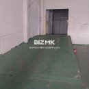 다인공인중개사사무소 이미지