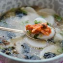 로이드대구 - 중구 경상감영길 156 | 로이드대구