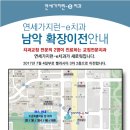 연세가지런e치과의원 이미지