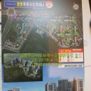 만다공인중개사사무소 이미지