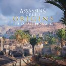 파라오PC 이미지