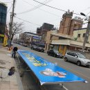 정우축산 이미지